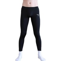 Men's Compression Ba...