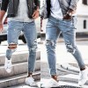 Spring and Summer Male Personality Fashion Hole Denim Pencil Pants Trousers