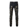 Men's Punk Camouflage Stars PU Patchwork Skinny fit Stretch Denim Ripped Jeans