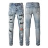 Men's Skinny Fit Ripped Patchwork High Street Brands Blue Stretch Denim Jeans