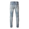 Men's Skinny Fit Ripped Patchwork High Street Brands Blue Stretch Denim Jeans