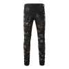 Men's Punk Camouflage Stars PU Patchwork Skinny fit Stretch Denim Ripped Jeans