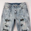 Men's Skinny Fit Ripped Patchwork High Street Brands Blue Stretch Denim Jeans