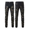 Men's Punk Camouflage Stars PU Patchwork Skinny fit Stretch Denim Ripped Jeans