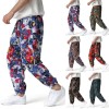 Mens Casual Baggy Yoga Pants Gym Loose Fit Floral Printed Harem Trousers Bottoms