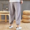 Mens Loose Pants Stripe Casual Bloomers Wide Legs Harem Cropped Trousers Fashion