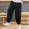 Mens Loose Pants Stripe Casual Bloomers Wide Legs Harem Cropped Trousers Fashion