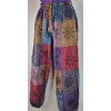 S-5XL Patchwork Cotton Trousers Hippy Boho Yoga Pants Wide Festival Casual HT21