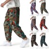 Mens Casual Baggy Yoga Pants Gym Loose Fit Floral Printed Harem Trousers Bottoms