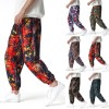 Mens Casual Baggy Yoga Pants Gym Loose Fit Floral Printed Harem Trousers Bottoms