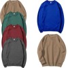 Men's Tee Tops Sport Shirts Travel Sweatshirt Daily Wear Blouse Solid Color Gym