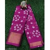 Traditional Women's Cotton Blend Bandhani Printed Saree With Unstitched Blouse