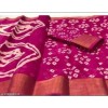 Traditional Women's Cotton Blend Bandhani Printed Saree With Unstitched Blouse